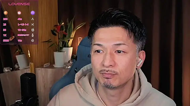 Snapshot of HARU-outdoor-x chatting on 02.26.25 HARU-outdoor-x online show from 02.26.25