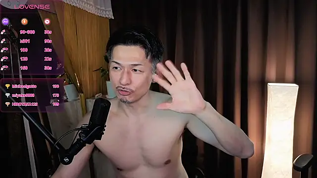 Snapshot of HARU-outdoor-x chatting on 03.04.25 HARU-outdoor-x online show from 03.04.25