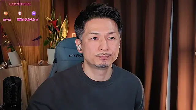 Snapshot of HARU-outdoor-x chatting on 03.06.25 HARU-outdoor-x online show from 03.06.25