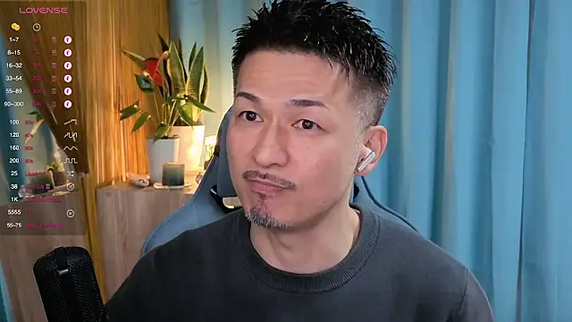 Snapshot of HARU-outdoor-x chatting on 03.16.25 HARU-outdoor-x online show from 03.16.25