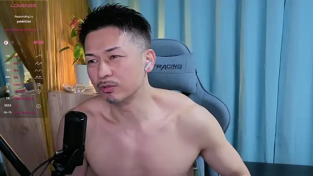 Snapshot of HARU-outdoor-x chatting on 03.18.25 HARU-outdoor-x online show from 03.18.25