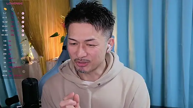 Snapshot of HARU-outdoor-x chatting on 03.21.25 HARU-outdoor-x online show from 03.21.25