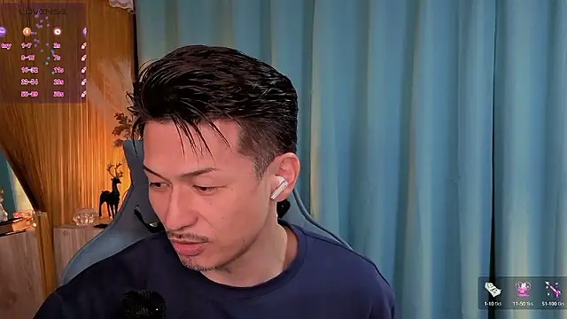 Snapshot of HARU-outdoor-x chatting on 09.12.25 HARU-outdoor-x online show from 09.12.25