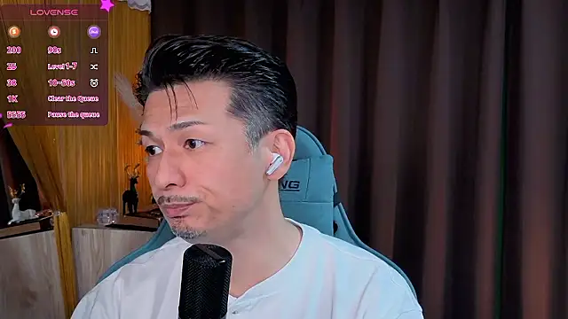 Snapshot of HARU-outdoor-x chatting on 09.22.25 HARU-outdoor-x online show from 09.22.25