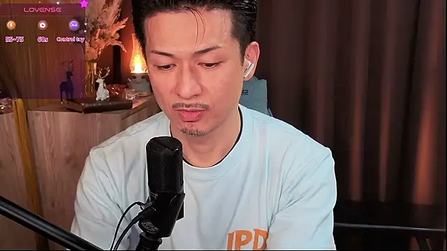 Snapshot of HARU-outdoor-x chatting on 09.25.25 HARU-outdoor-x online show from 09.25.25