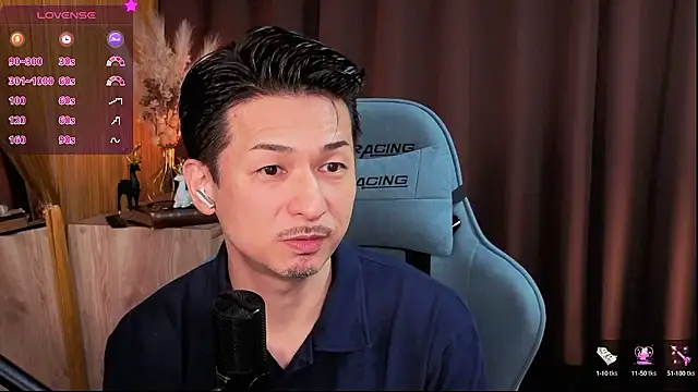 Snapshot of HARU-outdoor-x chatting on 09.30.25 HARU-outdoor-x online show from 09.30.25