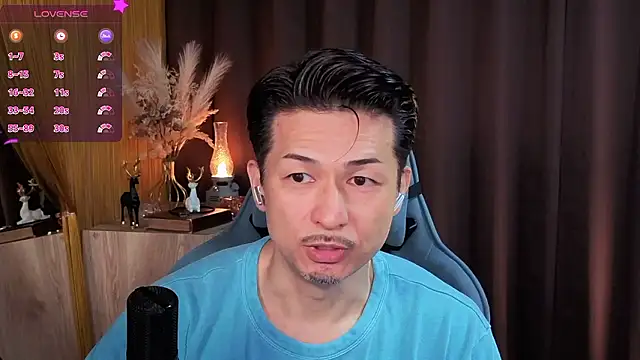 Snapshot of HARU-outdoor-x chatting on 10.07.25 HARU-outdoor-x online show from 10.07.25