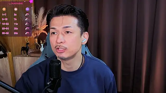 Snapshot of HARU-outdoor-x chatting on 10.09.25 HARU-outdoor-x online show from 10.09.25