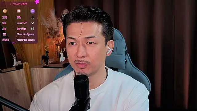 Snapshot of HARU-outdoor-x chatting on 10.25.25 HARU-outdoor-x online show from 10.25.25