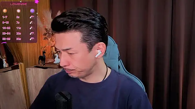 Snapshot of HARU-outdoor-x chatting on 10.29.25 HARU-outdoor-x online show from 10.29.25