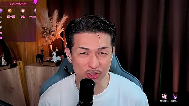 Snapshot of HARU-outdoor-x chatting on 11.02.25 HARU-outdoor-x online show from 11.02.25