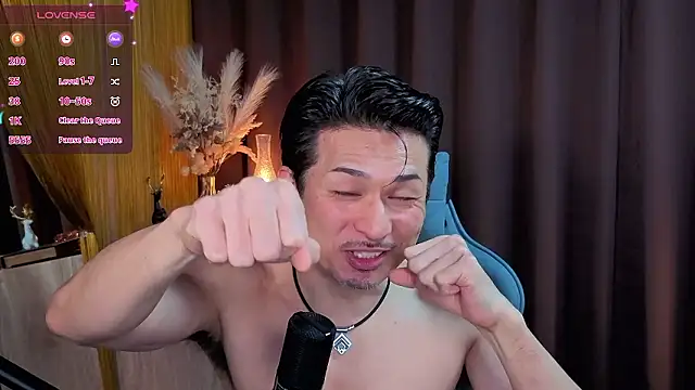 HARU-outdoor-x online show from 11.20.25