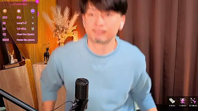 HARU-outdoor-x online show from 11.26.25