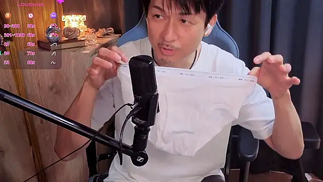 Snapshot of HARU-outdoor-x chatting on 06.28.26 HARU-outdoor-x online show from 06.28.26