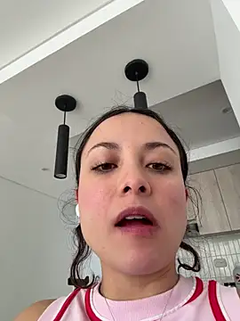 Megan Rodrigo online show from 07.16.26