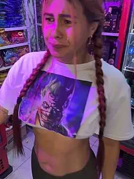 Snapshot of Amber_Martins_ chatting on 02.19.25 Amber Martins online show from 02.19.25