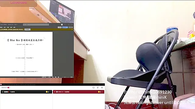 1o4e04 online show from 12.08.24