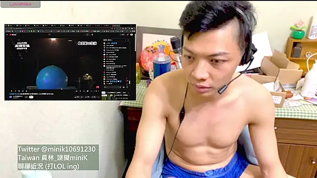 1o4e04 online show from 12.31.24