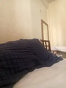 bruno guimaraes online show from 03.13.26