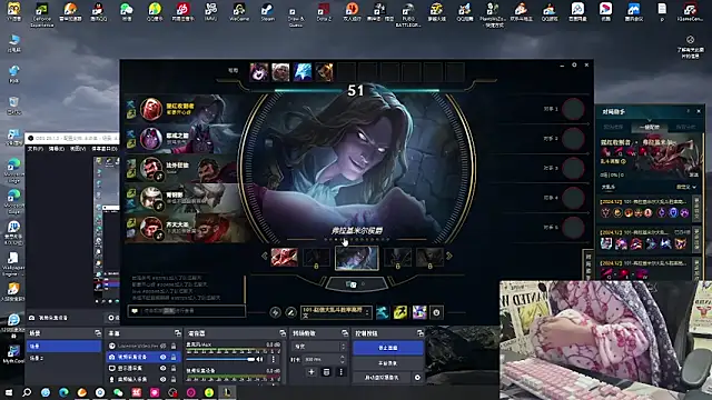 SNAKEgirlQAQ online show from 12.10.24