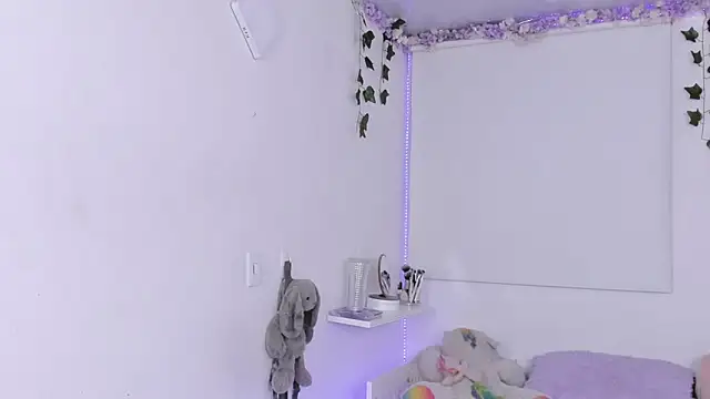 Baby Xian online show from 01.15.26