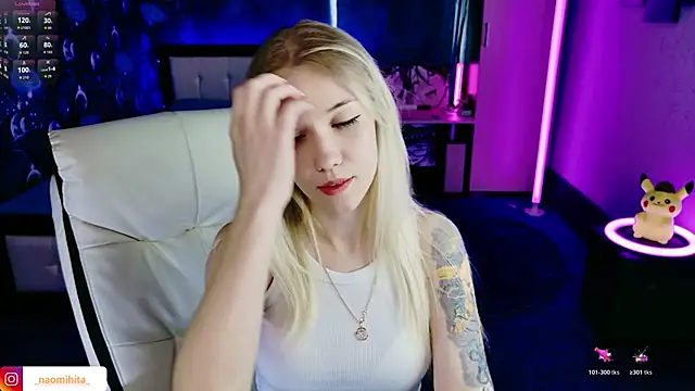 ShhhO O online show from 04.11.26