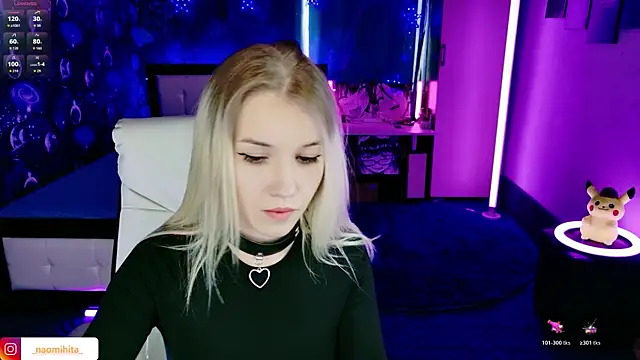 ShhhO O online show from 04.16.26