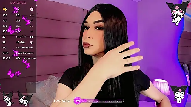 Snapshot of kimMaddiee chatting on 11.07.25 kimMaddiee online show from 11.07.25