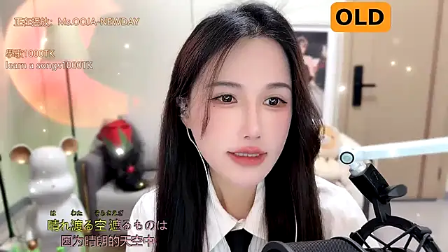 babykitty- online show from 01.15.25