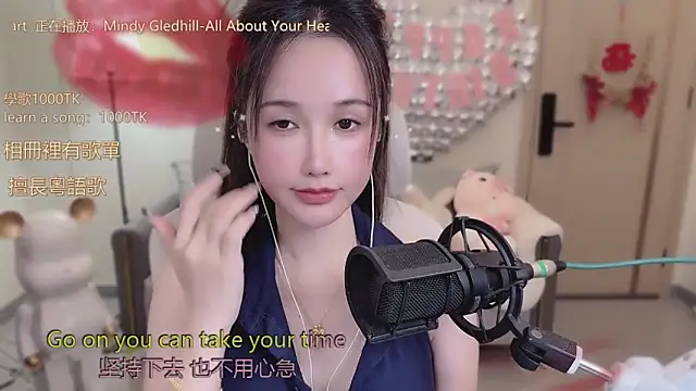 babykitty- online show from 10.18.25