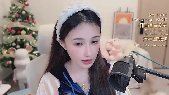 Snapshot of babykitty- chatting on 01.19.26 babykitty- online show from 01.19.26