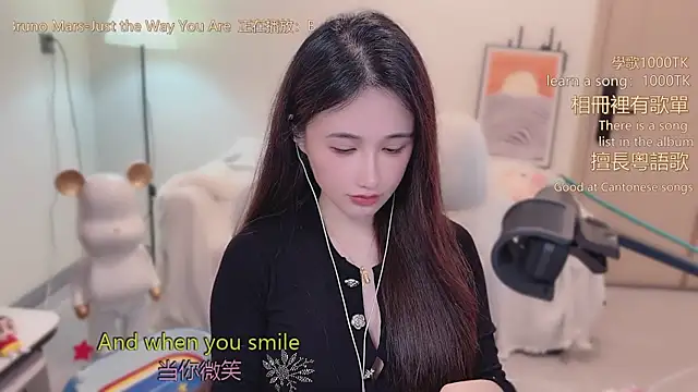 Snapshot of babykitty- chatting on 02.06.26 babykitty- online show from 02.06.26