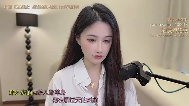 Snapshot of babykitty- chatting on 02.25.26 babykitty- online show from 02.25.26