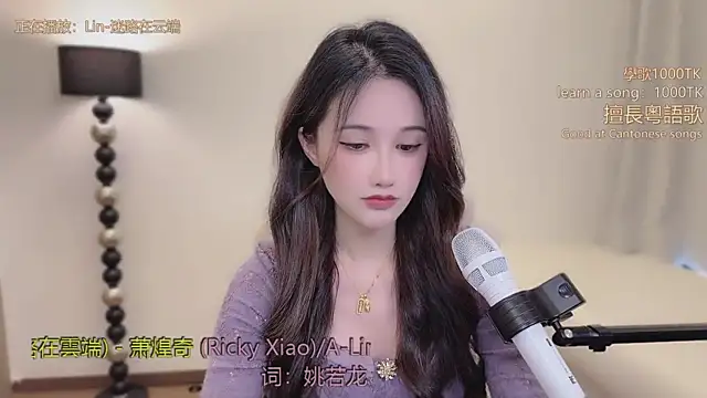 Snapshot of babykitty- chatting on 02.26.26 babykitty- online show from 02.26.26