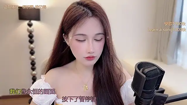 babykitty- online show from 04.11.26