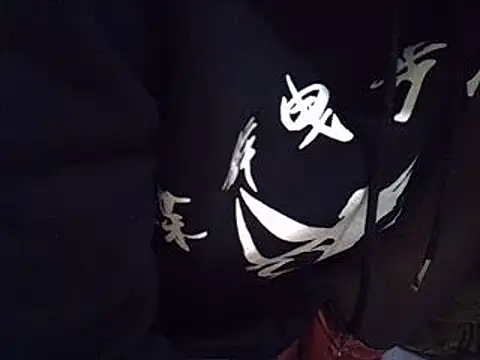 sweet veee online show from 01.27.25