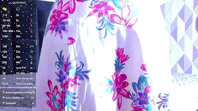 shybutdirtygirrll online show from 10.11.25