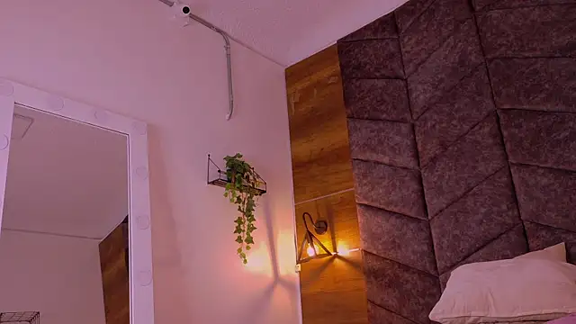 Snapshot of eva_daemon chatting on 11.07.25 eva daemon online show from 11.07.25