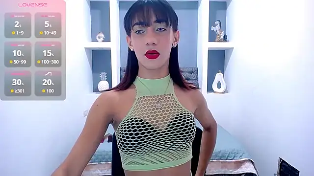 Snapshot of KatrinaQueen1 chatting on 10.16.25 KatrinaQueen1 online show from 10.16.25