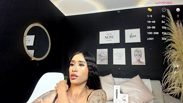 Kim ev online show from 12.13.24