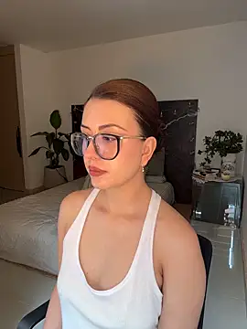 Snapshot of EmaSaenz chatting on 02.20.26 EmaSaenz online show from 02.20.26