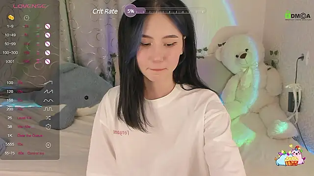 Snapshot of EmmaHixLove chatting on 12.01.24 EmmaHixLove online show from 12.01.24