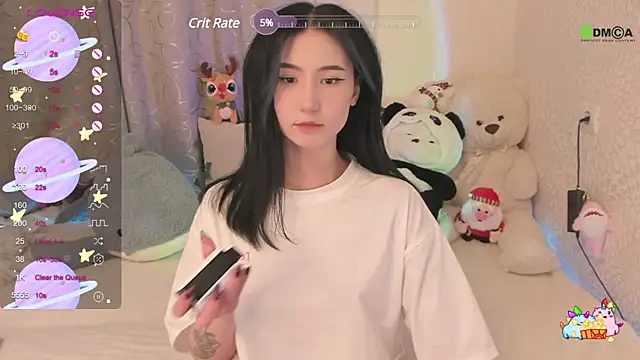 Snapshot of EmmaHixLove chatting on 01.07.25 EmmaHixLove online show from 01.07.25