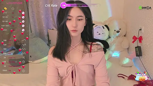 Snapshot of EmmaHixLove chatting on 01.08.25 EmmaHixLove online show from 01.08.25