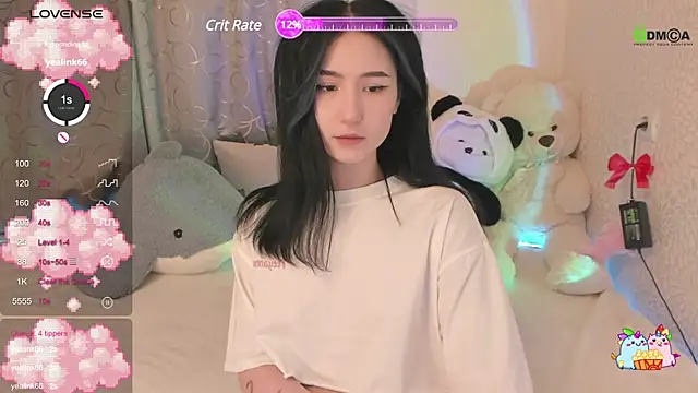 Snapshot of EmmaHixLove chatting on 01.10.25 EmmaHixLove online show from 01.10.25