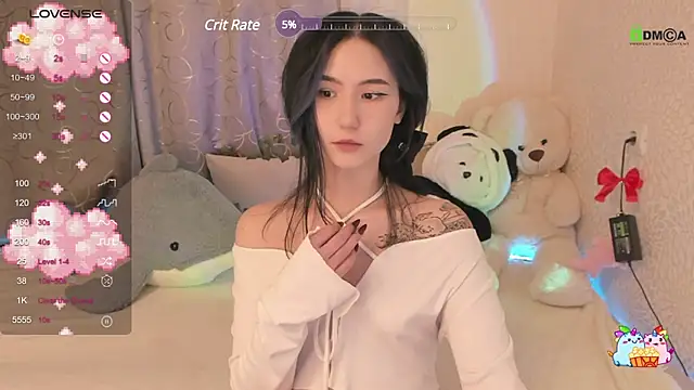 Snapshot of EmmaHixLove chatting on 01.11.25 EmmaHixLove online show from 01.11.25
