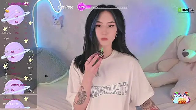 Snapshot of EmmaHixLove chatting on 02.01.25 EmmaHixLove online show from 02.01.25