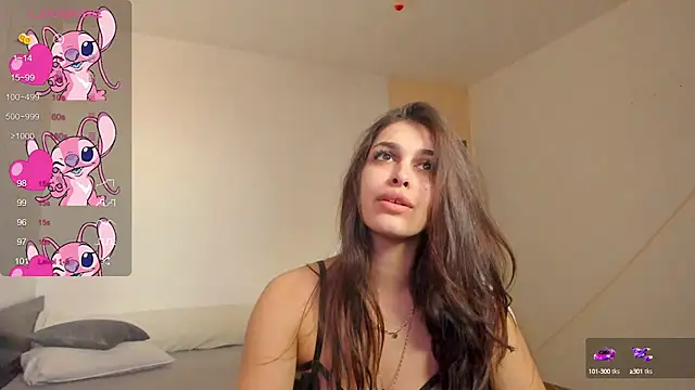 EvaWhisper online show from 02.12.25