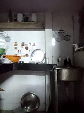 Aaradhya online show from 03.13.26