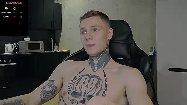 Lechery boy online show from 12.15.24